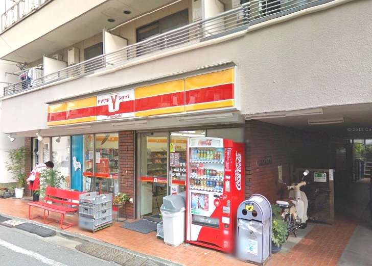 コンビニ　ヤマザキデイリーストア（コンビニ）まで52m