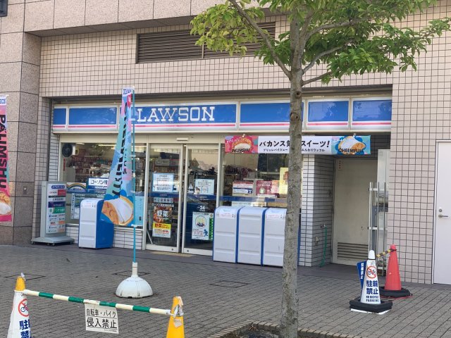 コンビニ　ローソン　西宮高松町店（コンビニ）まで140m