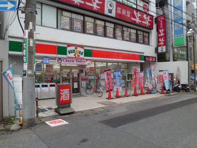 コンビニ　サンクス北松戸駅前店（コンビニ）まで152m