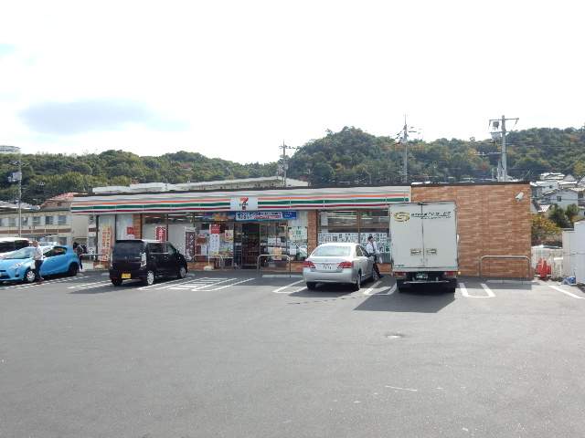 コンビニ　セブンイレブン　津島京町店（コンビニ）まで650m