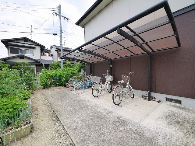 その他設備　屋根付き駐輪場です
