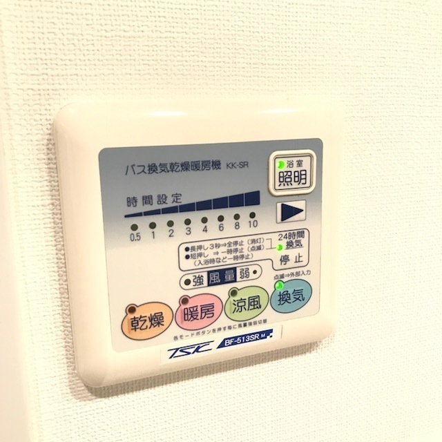 その他設備　参考写真