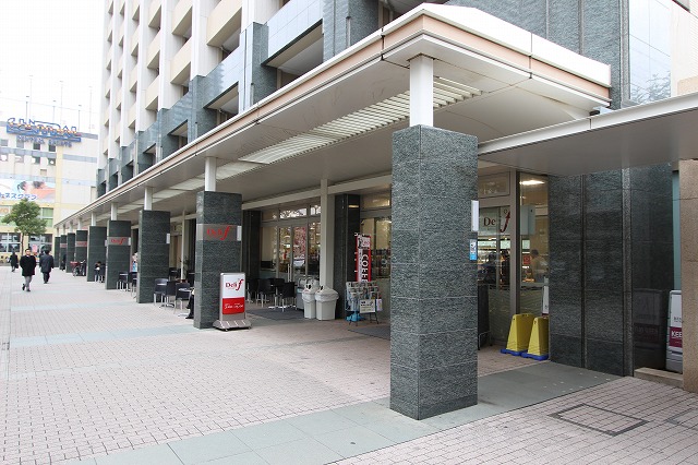 スーパー　デリド武蔵小杉店（スーパー）まで472m