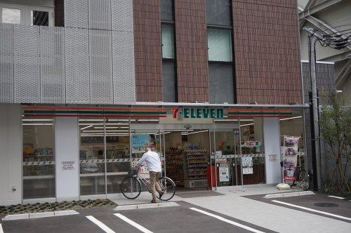 コンビニ　セブンイレブン川崎武蔵小杉駅新南口店（コンビニ）まで537m