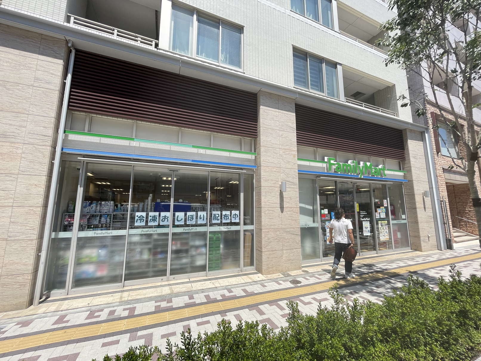 コンビニ　ファミリーマート小浦目黒青葉台店（コンビニ）まで145m