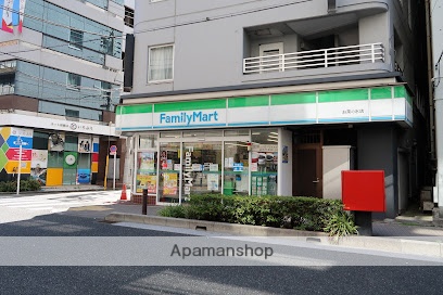 コンビニ　ファミリーマートお茶の水店（コンビニ）まで212m