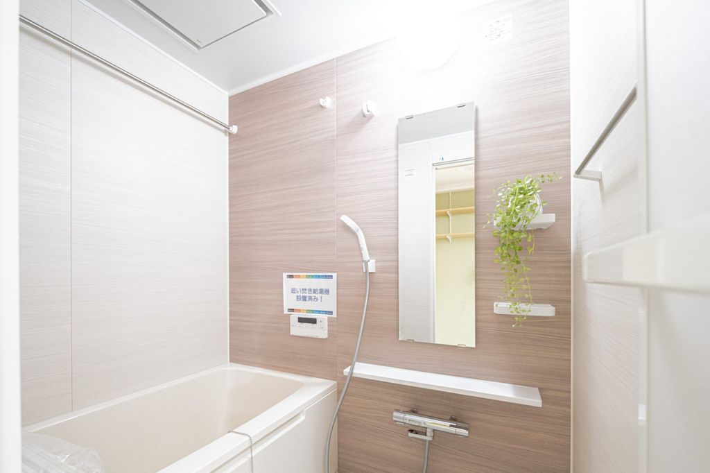 バス・シャワールーム　バス