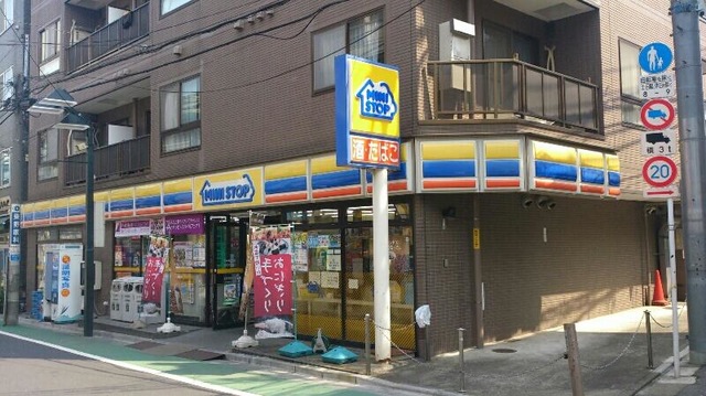 コンビニ　ミニストップ 中板橋駅前店（コンビニ）まで1265m