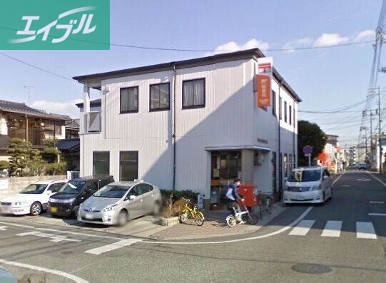 郵便局　岡山奥田郵便局（郵便局）まで347m