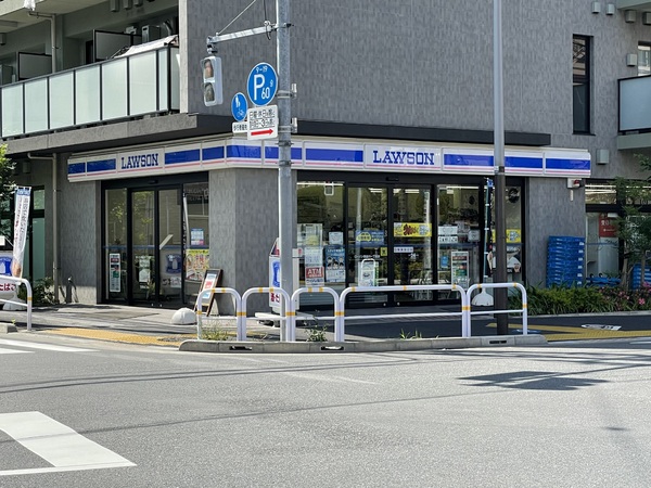 コンビニ　ローソン南品川一丁目店（コンビニ）まで535m