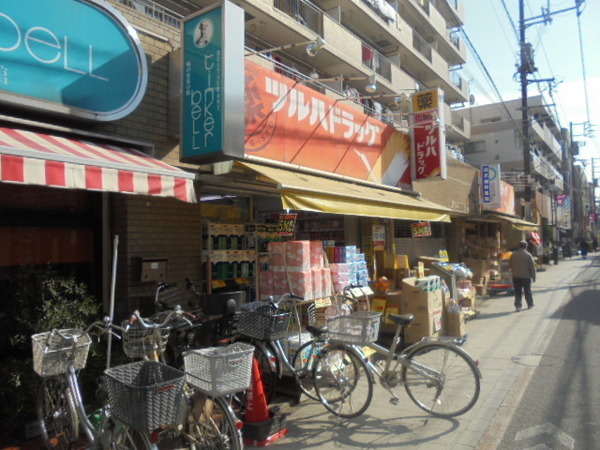 ドラックストア　ツルハドラッグ品川店（ドラッグストア）まで799m