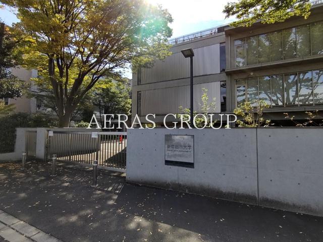 銀行　ゆうちょ銀行本店東京都市大学内出張所（銀行）まで882m