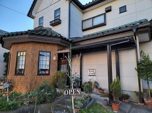 飲食店　ぺトラン（飲食店）まで912m