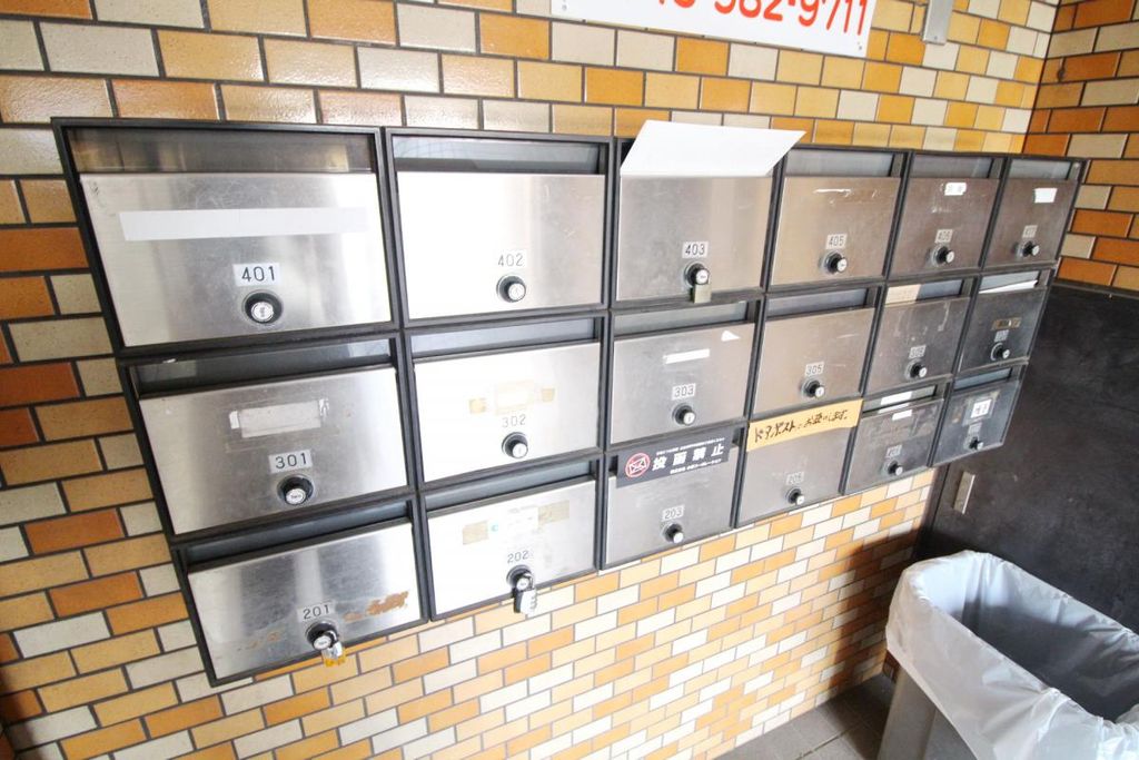 その他共有部分