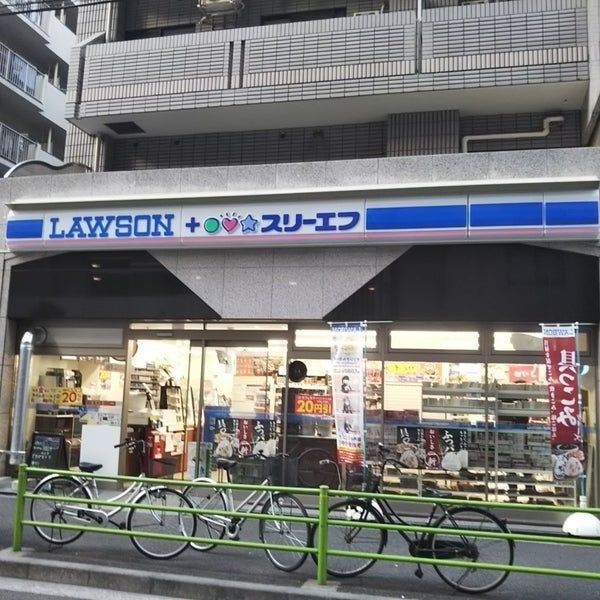 コンビニ　ローソン・スリーエフ日本橋中洲店（コンビニ）まで497m