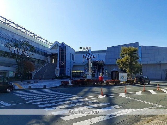 その他　天童駅（その他）まで700m