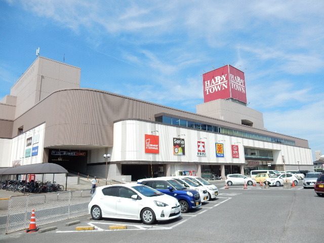 ショッピングセンター　天満屋ハピータウン原尾島店（ショッピングセンター）まで254m