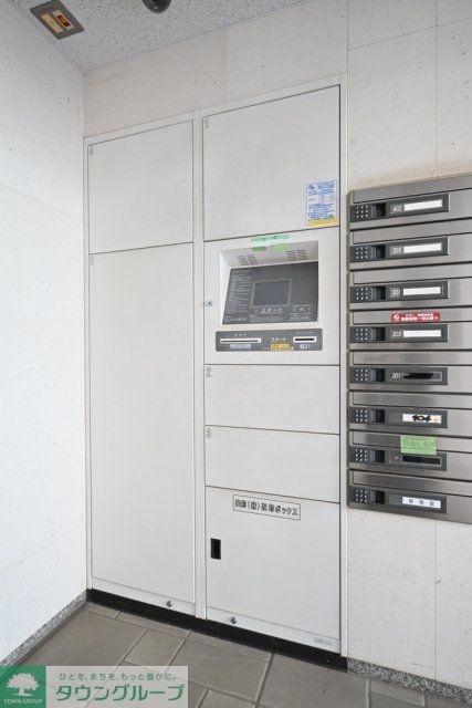 その他　宅配BOX