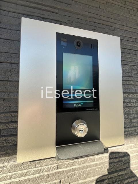 セキュリティ　イメージパース