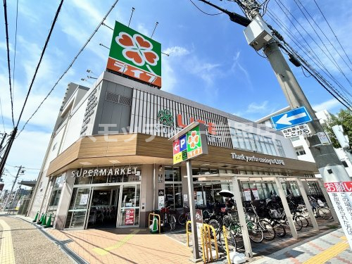 スーパー　ライフ住吉山之内店（スーパー）まで477m