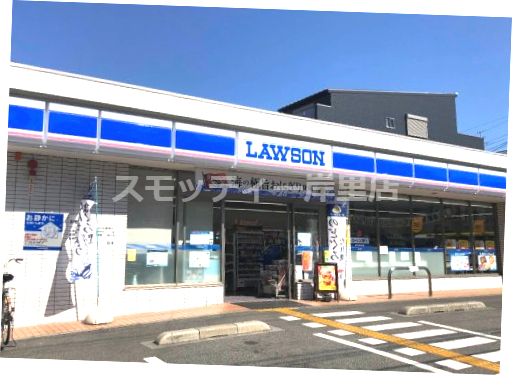 コンビニ　ローソン 山之内一丁目店（コンビニ）まで463m