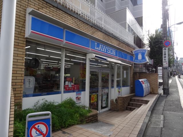 コンビニ　ローソン（コンビニ）まで780m