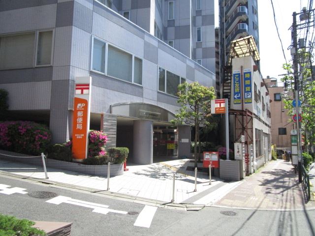 郵便局　小滝橋郵便局（郵便局）まで450m
