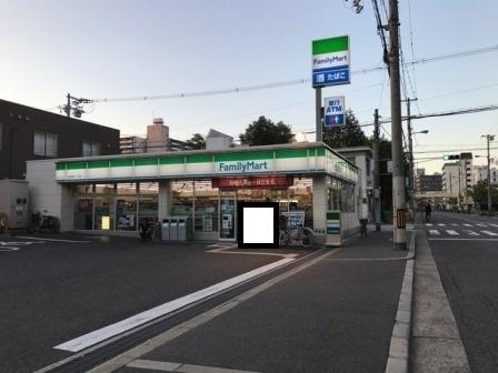 コンビニ　ファミリーマート（コンビニ）まで81m