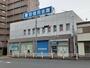 その他　東京信用金庫 中村橋支店（その他）まで306m