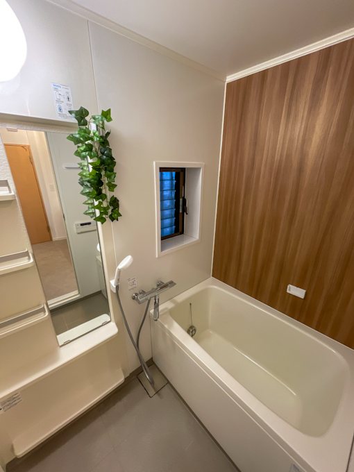 バス・シャワールーム