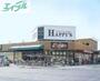 スーパー　ハピーズ岡輝店（スーパー）まで355m