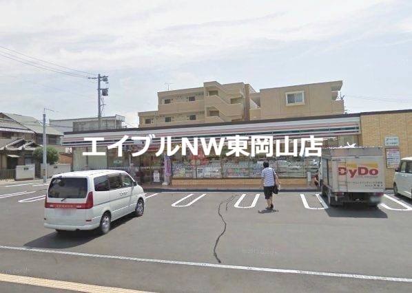 コンビニ　セブンイレブン岡山法界院店（コンビニ）まで380m