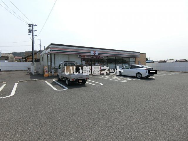 コンビニ　セブンイレブン 犬山羽黒新田店（コンビニ）まで817m