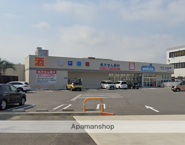 ドラックストア　ウェルシア　三河安城本町店（ドラッグストア）まで541m