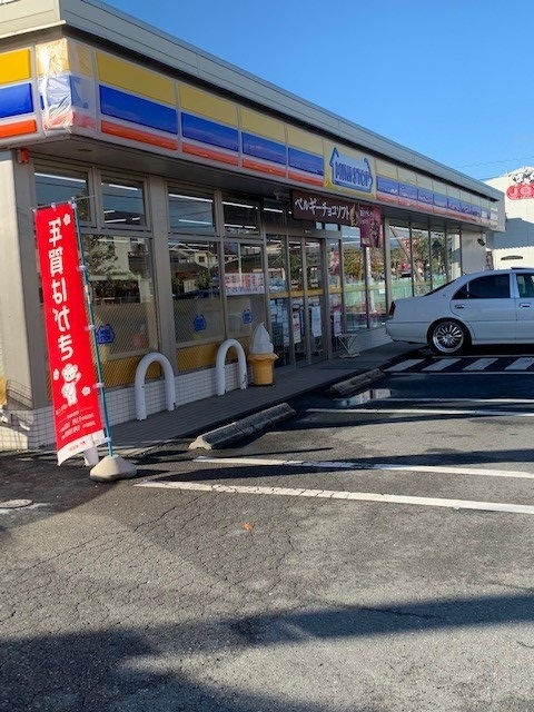 コンビニ　ミニストップ青梅今寺店（コンビニ）まで240m