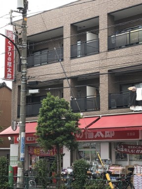 ドラックストア　くすりの福太郎京島店（ドラッグストア）まで801m