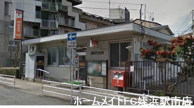 郵便局　福岡室見郵便局（郵便局）まで274m