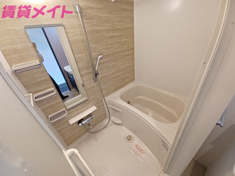 バス・シャワールーム　同型参考写真