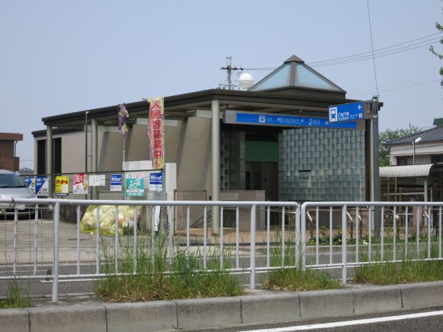 その他　総合リハビリセンター（その他）まで410m