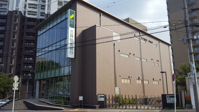 銀行　三井住友銀行（銀行）まで650m