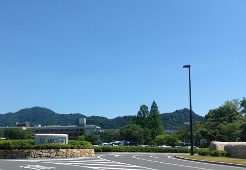 大学・短大　山口大学（大学・短大）まで1065m