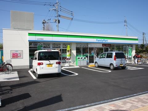 コンビニ　ファミリーマート山口大学前店（コンビニ）まで525m