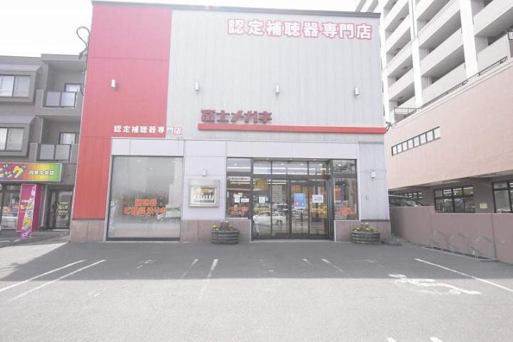 その他　月寒中央駅（その他）まで396m