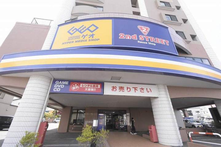 小学校　月寒東小学校（小学校）まで763m