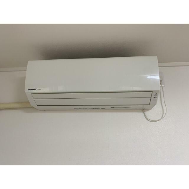 その他　※別部屋の画像です