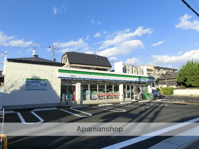 コンビニ　ファミリーマート（コンビニ）まで171m