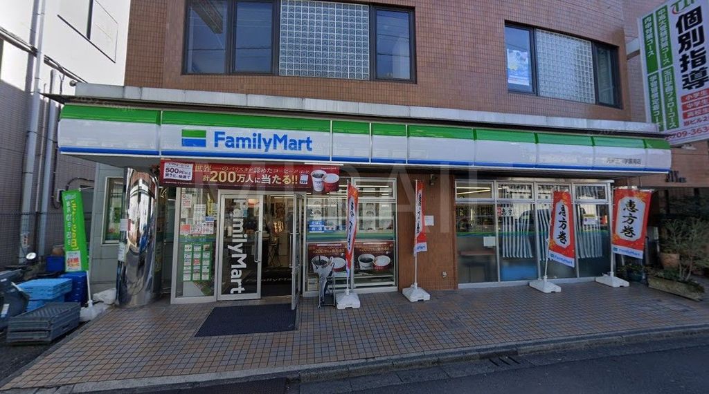 コンビニ　ファミリーマート秀栄玉川学園南店（コンビニ）まで310m