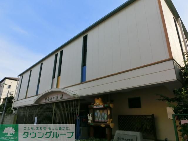幼稚園・保育園　すみれ幼稚園（幼稚園・保育園）まで100m