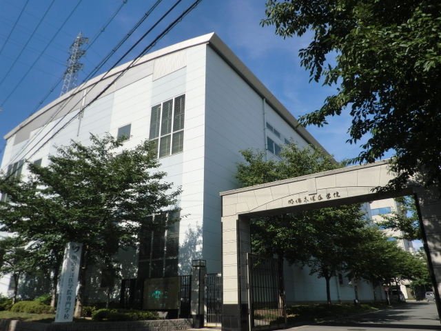 その他　明治東洋医学院専門学校（その他）まで559m