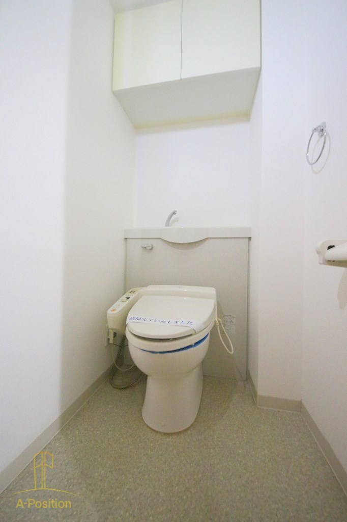 トイレ　エステムコート心斎橋アルテール